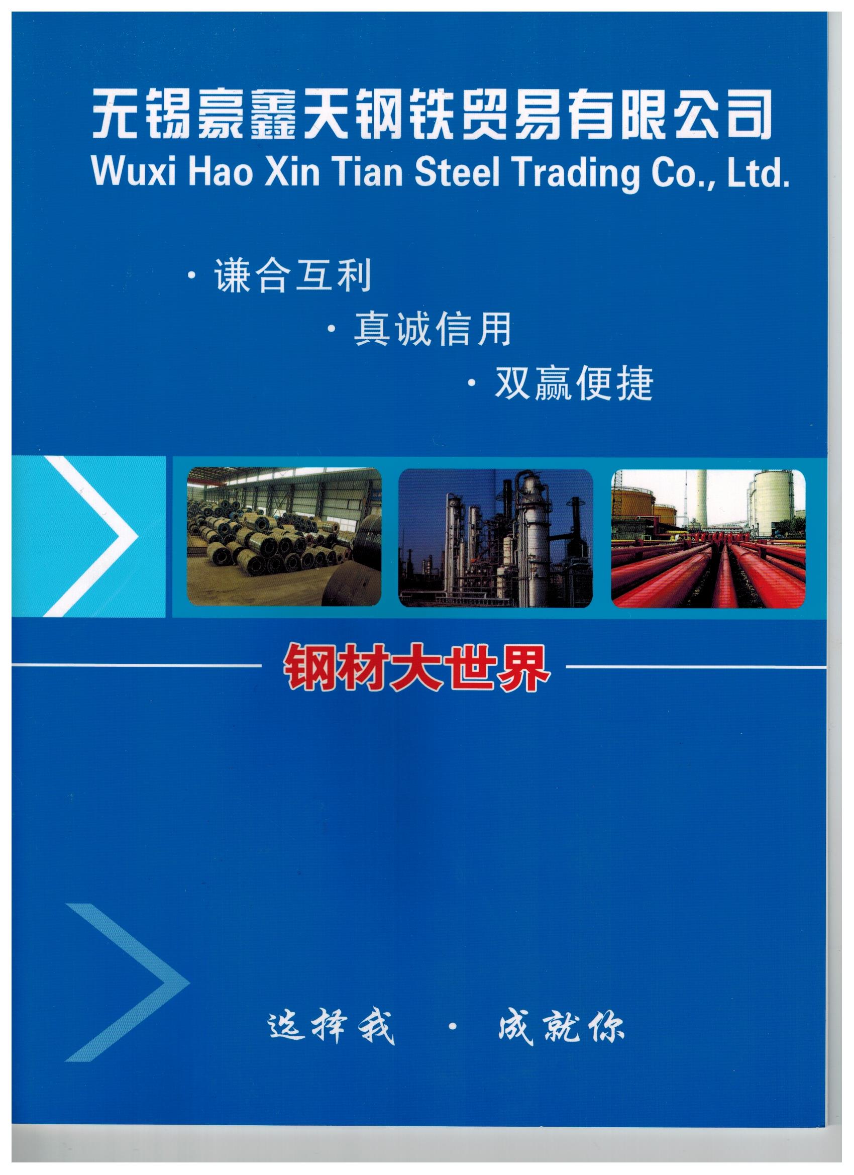 �o�p䓹�